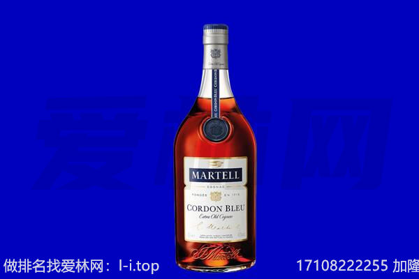 浦城县回收洋酒