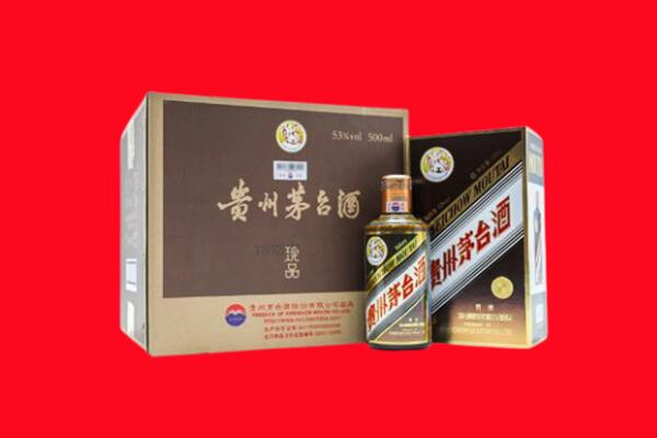 浦城县回收50年茅台酒.jpg