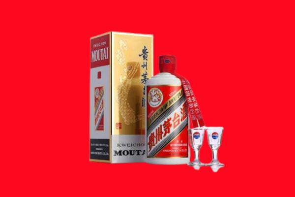 浦城县回收贵州茅台酒